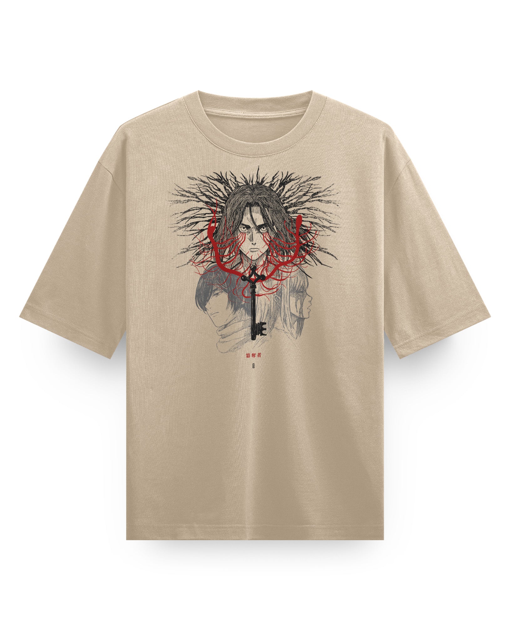 PATHS - Oversized Heavy Tee